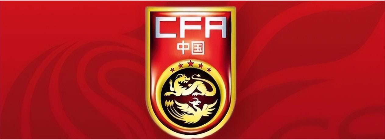 开云体育官网-比赛还没开打，中国女足先迎来一个坏消息，取胜中国台北有了变数